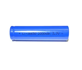 [300-100-003] KeepPower Li-16650 Akku 2000mAh 3,7V